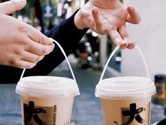 -宫鼎茶(安顺八店)
