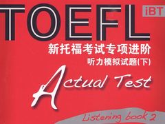 -新东方国际教育·雅思托福(海淀水清木华校区)