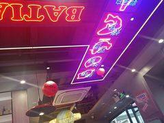 -八条友鲜货烧烤·脆皮烤鱼(石岩旗舰店)