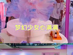 -成都银泰城