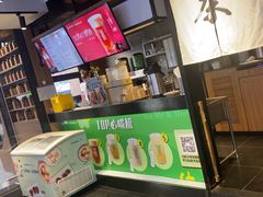 -呷哺呷哺 黄金牧场 (回龙观港龙店)