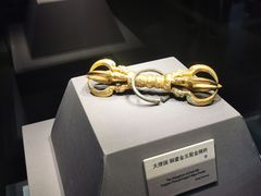 -云南省博物馆