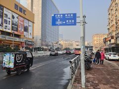 -李记粥铺(泰山路店)