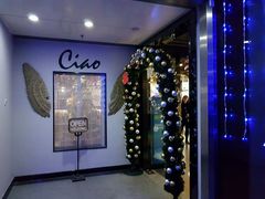 -CIAO·团建聚餐·生日派对轰趴馆(福田店)