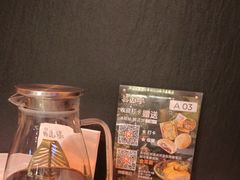 -芸山季·云南山珍菌火锅(人民广场来福士店)