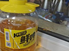 -马相卿特色烤肉面食馆(虎台店)