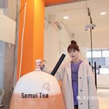 成都探店｜打卡Samui tea 泰式手摇奶茶