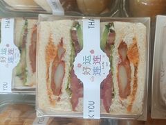 -艾莱克咖啡面包坊·甜心对白