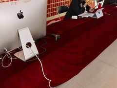 -爱玛裕家居购物广场