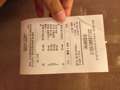 账单-云海肴云南菜·蒸汽石锅鱼(龙湖星悦荟店)