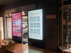 -新盈光·旗舰店(海曙苍松路店)