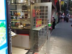 门面-新发记港式茶餐厅(黄浦店)