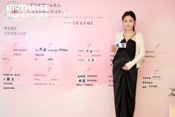 点击看大图 -杭州贝瑞斯美华妇儿医院·早孕·产检·儿科