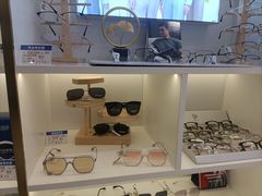 -宝岛眼镜(芜湖大润发店)