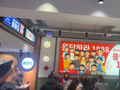 -尹珍珠·韩式无限烤肉(回龙湾店)