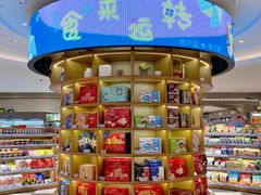 -杭州大厦LSE城市生活超市(杭州大厦店)