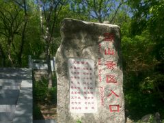 -丹东凤凰山景区
