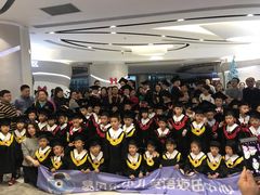 -易贝乐成长中心(坂田中心)
