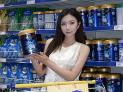 -麦德龙(包河店)