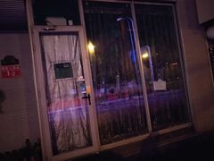 门面-乾山寿司(好运街店)