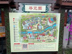 -杭州宋城
