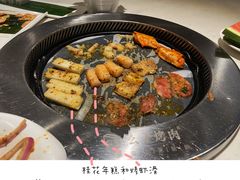 -么子烤肉(化龙池店)