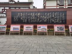 -遵义会议纪念馆