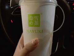 -奈雪的茶(观前街店)