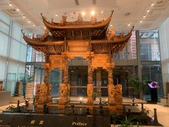 -土山湾博物馆