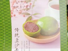 -盒马鲜生(顺义店)