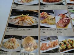 菜单-利宝阁(嘉里店)