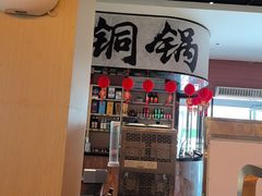 -刘老表·瓦罐汤涮肉(青云谱店)