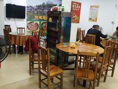 大堂-苏记农家菜馆