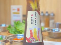 -麻蒲碳烤肉(梅花园店)