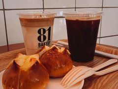 -81BAKERY(大学路店)