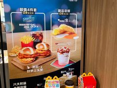 -麦当劳(秣陵路店)