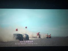 -CMC大光明影城(莲花店)