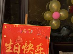 -箸福·夜上海(月牙湖公园店)