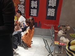 -鲁C·尚小炉·淄博烧烤(市北店)