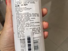 -MUJI无印良品(茂业天地店)