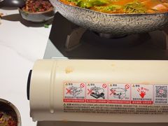 -旺福·贵州酸汤牛肉火锅(陆悦天地店)