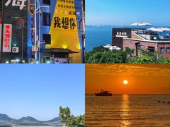 -幸福门