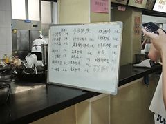 -华南师范大学石牌校区陶园