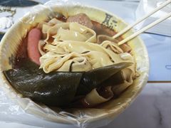 -京贸物联批发市场