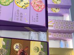 -GANSO元祖食品(双井店)