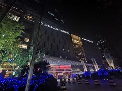 -洲际酒店·地平线全日餐厅HORIZON CAFÉ