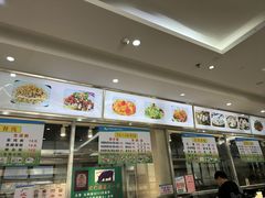 -笔架山食堂
