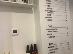 -倦勤咖啡(中山南路店)