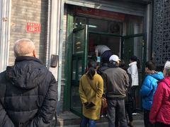 门面-天泽祥·鼓楼馒头(鼓楼店)