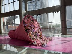 -新华百货CC Park购物广场